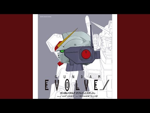 Gundam Evolve Owaranu Mirai Jirou Kawakami