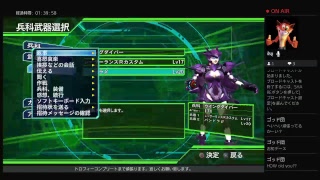 ［初見実況］地球防衛軍4.1  1回目