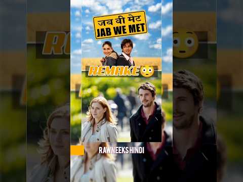 Hollywood copied movies by bollywood 😳 #shorts