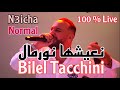 Bilel Tacchini Live  ( Normal ) Cover Didine Canon 16