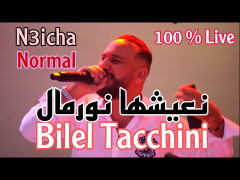 Bilel tacchini live normal cover didine canon 16