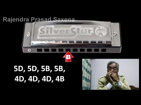 Learn Mouth Organ Lesson 2 (Harmonica) in Just 2 Minutes By Rajendra Prasad Saxena