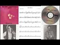 Jerry Bergonzi - Red's Blues (w/Lead Music Sheet)