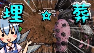 【APEX LEGENDS】＃２５　人気の変わらないただ一つのレジェンド【ゆっくり実況】