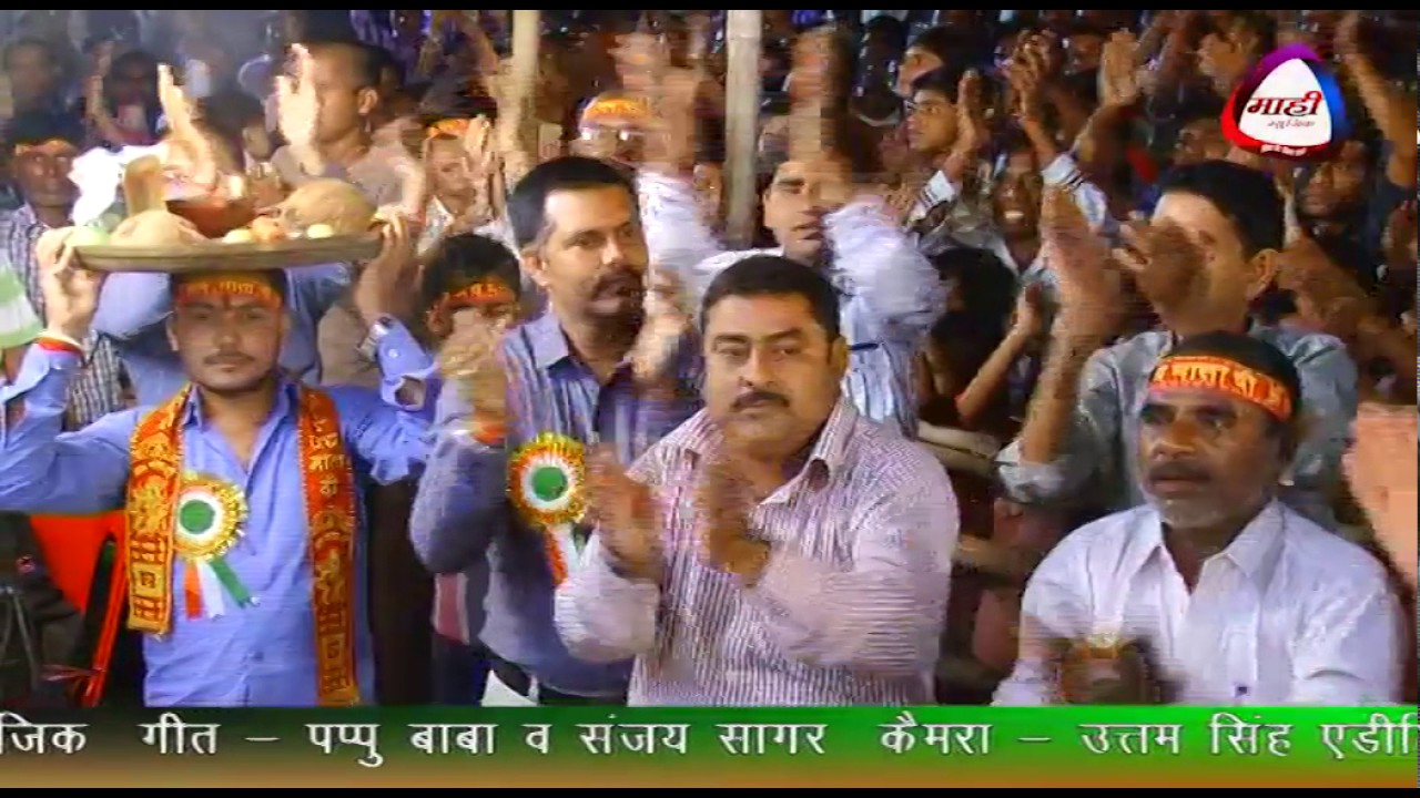 Hate Bachapan Ke Sadh || Chhath Geet(छठ गीत ) || Jitendra (Jitu)||हटे बचपन के साध