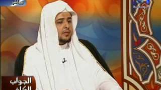 صورة القنوت في صلاة الفجر