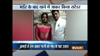 Delhi man surrenders himself to police after killing wife