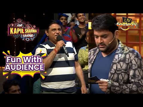 Kapil ने Audience का लिया IQ Test| The Kapil Sharma Show | Fun With Audience