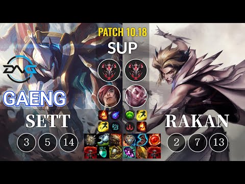 DFM Gaeng Sett vs Rakan Sup - KR Patch 10.18