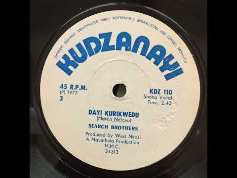 Search Brothers - Dayi Kurikwedu