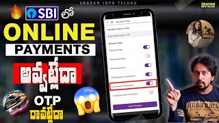 🔥How to Activate SBI Virtual Debit card for Online transactions [SBI Yono] | SBI Virtual Debit Card