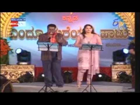 NIM KADE SAMBAR [SAMRAT]