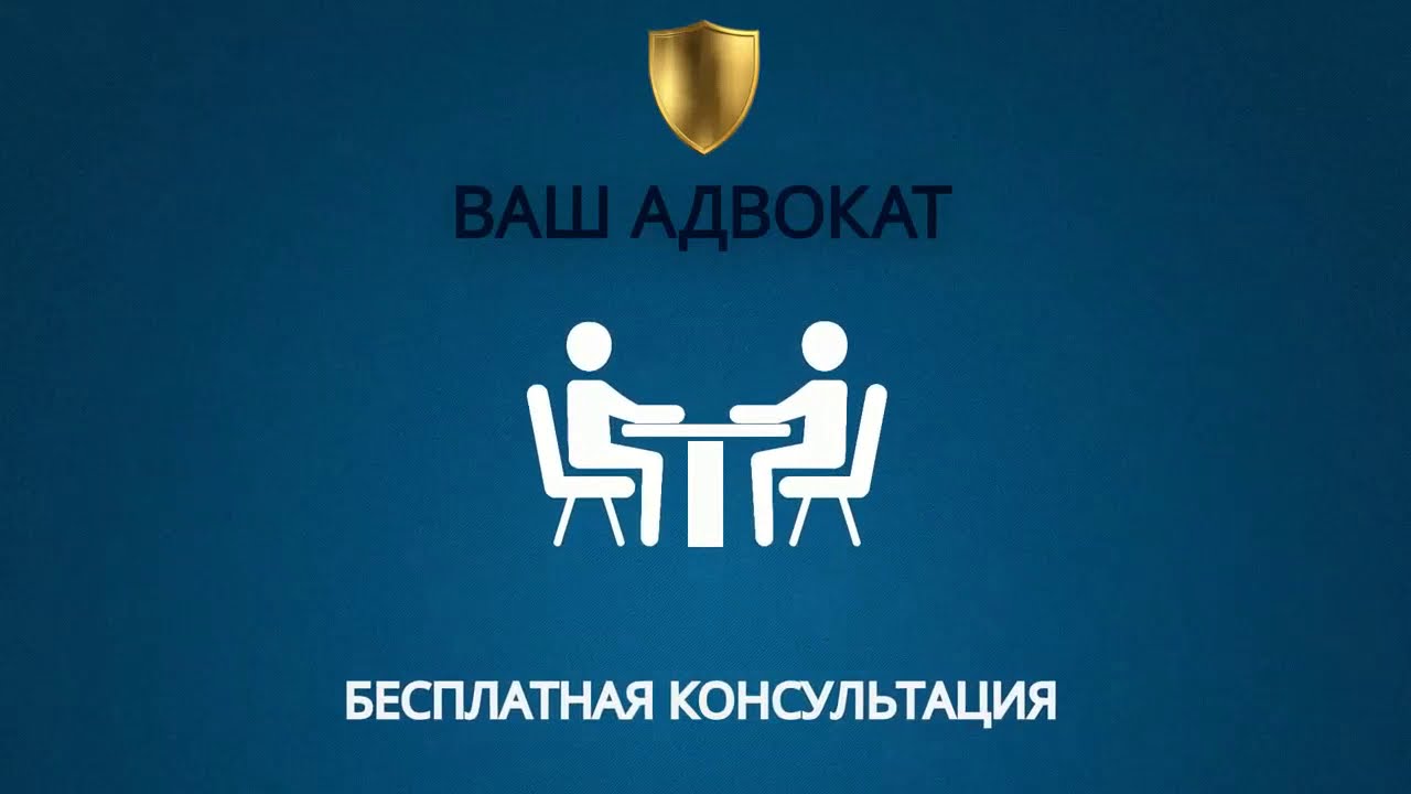 Видео thumbnail