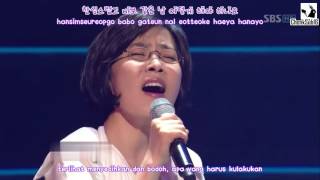 Download lagu [My Girlfriend is a Gumiho OST] Lee Sun Hee - Fox Rain IndoSub (ChonkSub16) mp3