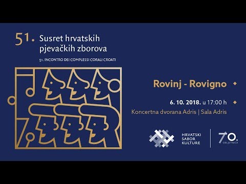 Hrvatsko pjevačko glazbeno društvo „Zoranić“ , Zadar |  Žetvu žela za gorom divojka
