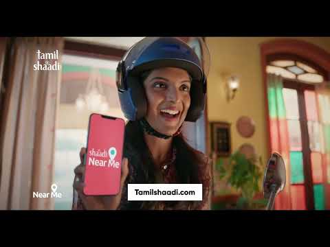 Mala Shaadi Matrimony App