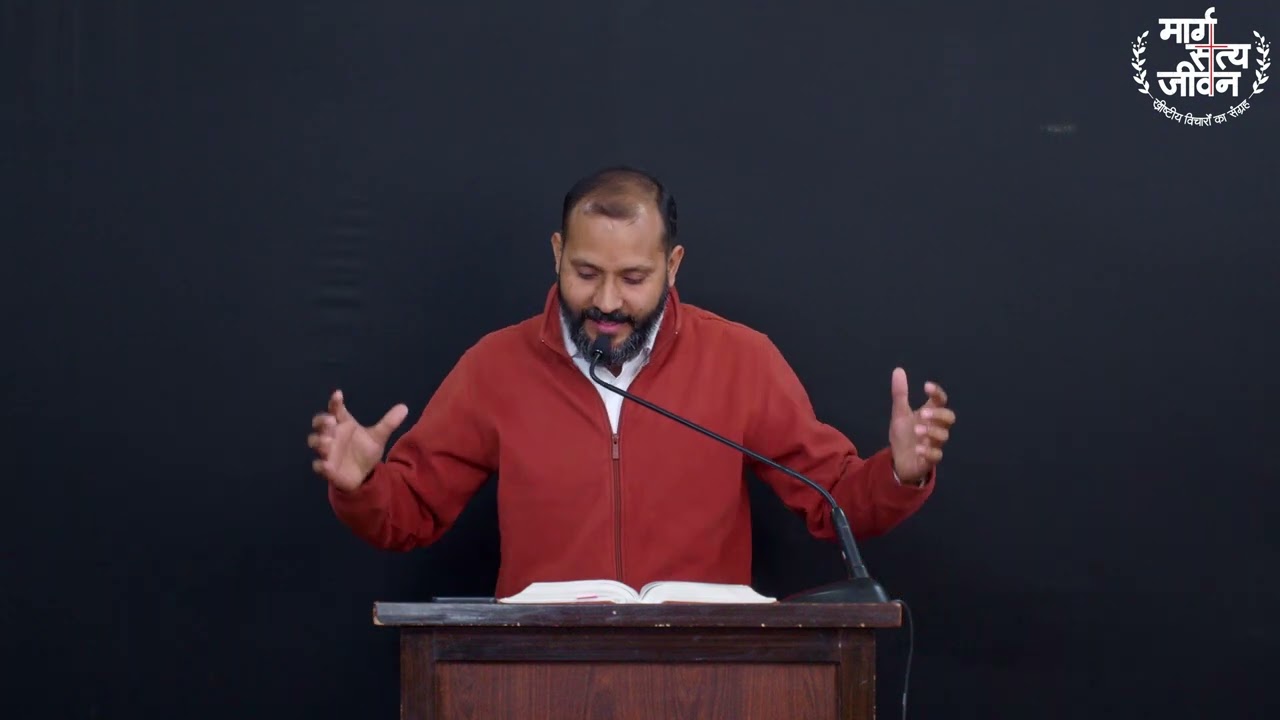 सम्प्रभु परमेश्वर संसार पर सदा के लिए राज्य करता है, इसलिए उसके अधीन होकर उसकी स्तुति करो।