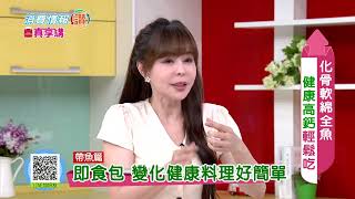 播放影片