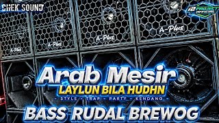 Download lagu DJ ARAB MESIR ( LAYLUN ) CHEK SOUND BASS RUDAL BREWOG 🔊🔊🔥🔥 mp3 Download lagu DJ ARAB MESIR ( LAYLUN ) CHEK SOUND BASS RUDAL BREWOG 🔊🔊🔥🔥 mp3