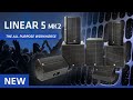 HK Audio LINEAR 5 MKII 115 XA thumbnail 11