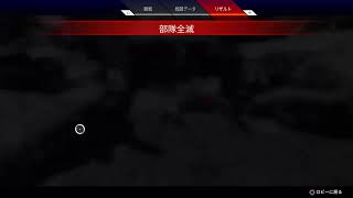 APEX 強くなりたい… 参加型では、ないです