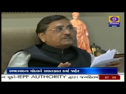 LIVE Morning News at 7:45 AM @ Date: 27-09-2018