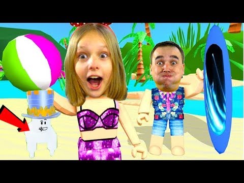 Почему ПАПА стал РЕБЕНКОМ? Жизнь в РАЮ в РОБЛОКС Life In Paradise РОЛЕПЛЕЙ стань кем ХОЧЕШЬ!