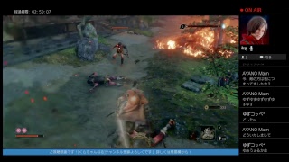 初見でやる [SEKIRO: SHADOWS DIE TWICE] #2 初見様歓迎いたしまっせ♪ {1080p}