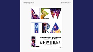 Aruiteikou -2012 Live Track-