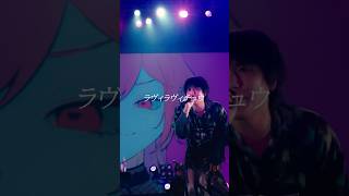 ワンパン👊🏻 すりぃ LIVE TOUR 'リフレーム' チケット残りわずか🎟️！一緒に遊びましょう💃 #すりぃ #大阪 #東京 #ライブ #ラヴィ