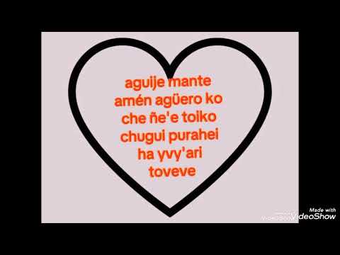 Tierra Adentro - Aguije (Karaoke con letra)