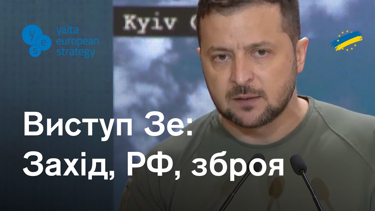 "Jalta ist nah, es wird keine Verhandlungen mit der Russischen Föderation geben" - "mysteriös" Forum in Kiew