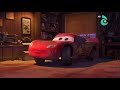 Cars 2006 Doc Reveals His Past TV Arabic