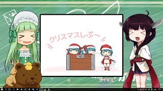 [東北きりたん実況プレイ]アイギスでガバたんになる[魔を呼ぶ器]