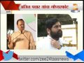 Zee 24 Taas Ajit Pawar On Eknath Shinde