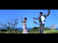 Ale Ale Song Boys Movie Whatsapp Status Lovesong