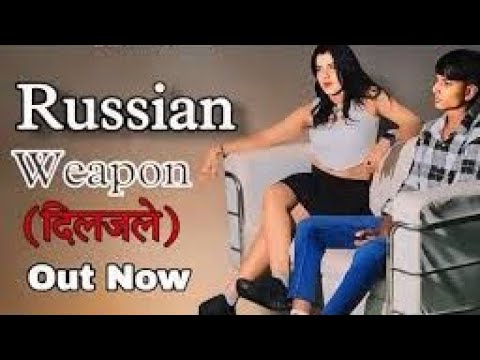 Russian Weapon दिलजले (Official Video) Pravesh Lion ! New Haryanvi Song 2024