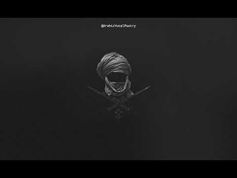 I have no grudges | Antarah