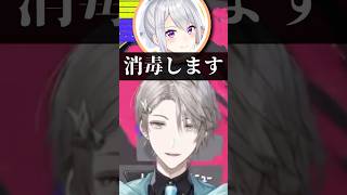 フォローして突き放す樋口楓【甲斐田晴/先斗寧/葉加瀬冬雪/スプラトゥーン3/にじさんじ/切り抜き】#にじイカ祭り2025