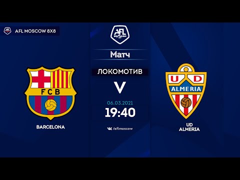 AFL20. Spain. Primera. Day 19. Barcelona - UD Almeria