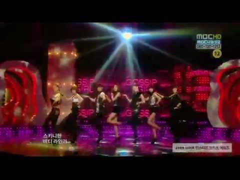 Rainbow - Gossip Girl @ MBC Music Core [091212]