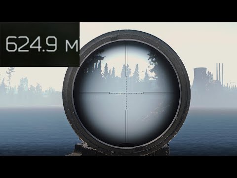 Insane long shot in Tarkov