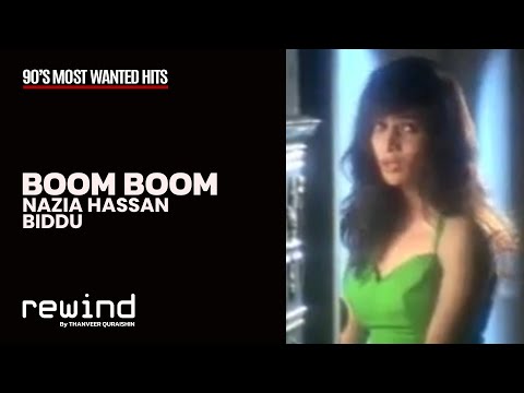 Boom Boom (REMIX) : Nazia Hassan | REWIND 90s | HQ Audio (RESTORED AUDIO)