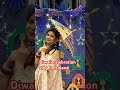 Diwali Celebration Vlog In Iceland Diwali Vlog In 2024 Diwali Shorts Dailyvlog