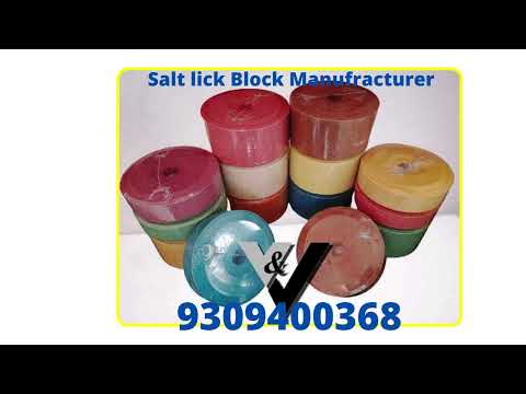 Mineral Salt Lick Block - LNB-Fertilator