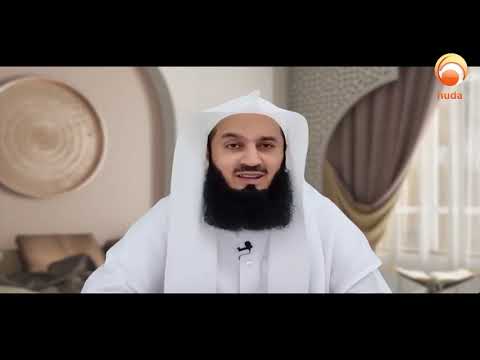Signs of a Wali " Friend of Allah " Are you one of them Mufti Menk #HUDATV