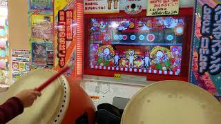 太鼓の達人 月読命 ハウスバチフルコンボ