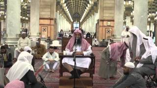 الطريقة الصحيحة في كيفية السلام على النبي صلى الله عليه image