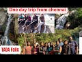 TADA falls after lockdown 2023 | OPEN | Complete update!|One day road trip from chennai