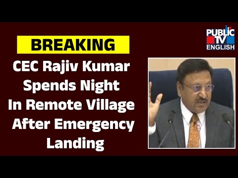 PM Modi chairs meeting of CMs and Dy CMs of NDA - Public TV English
